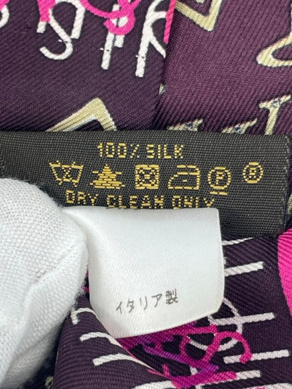 Louis Vuitton Scarf Bandeau Monogram Gradient Purple - Picture 7 of 7